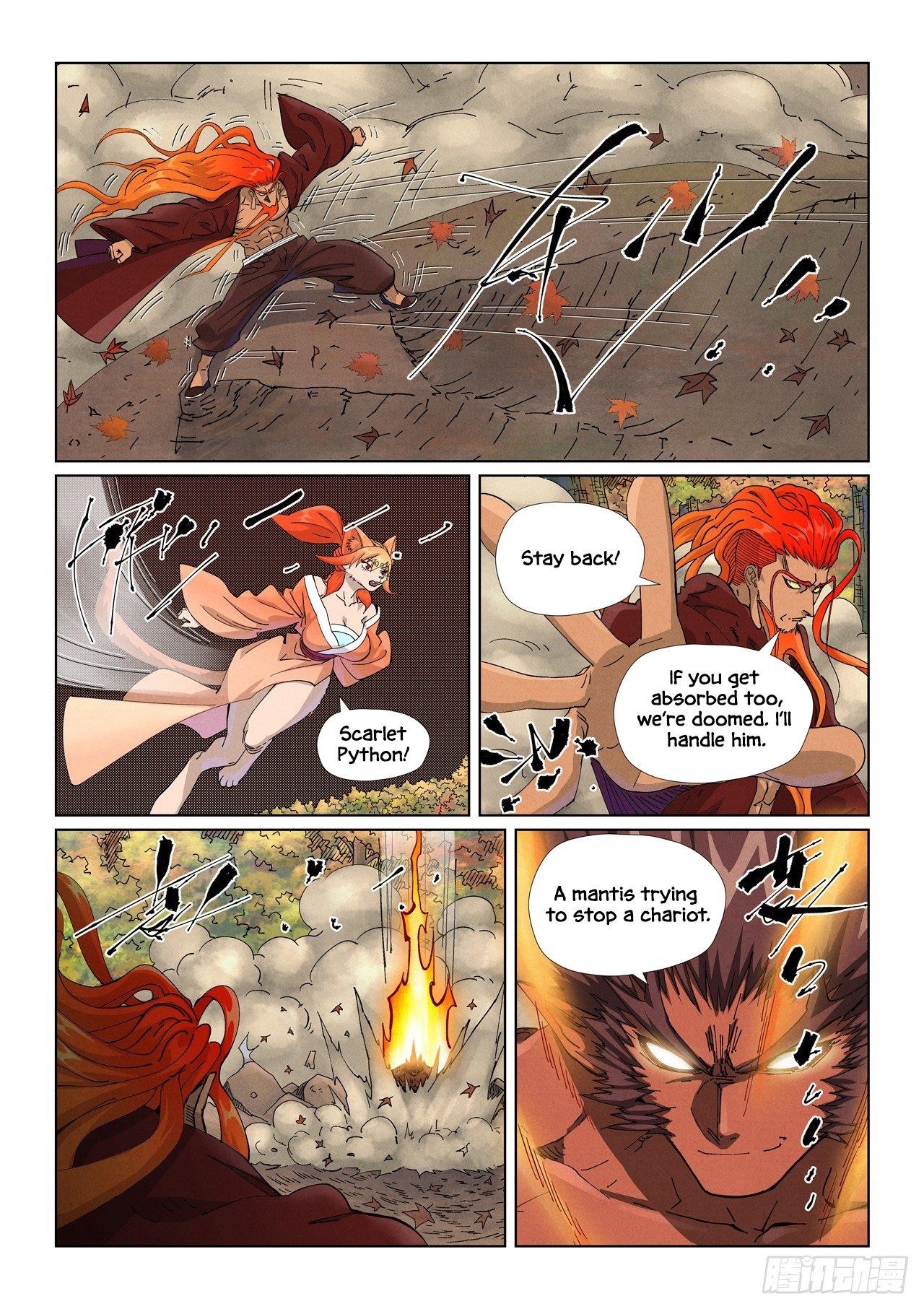 Tales of Demons and Gods Chapter 497.1 — Page 1