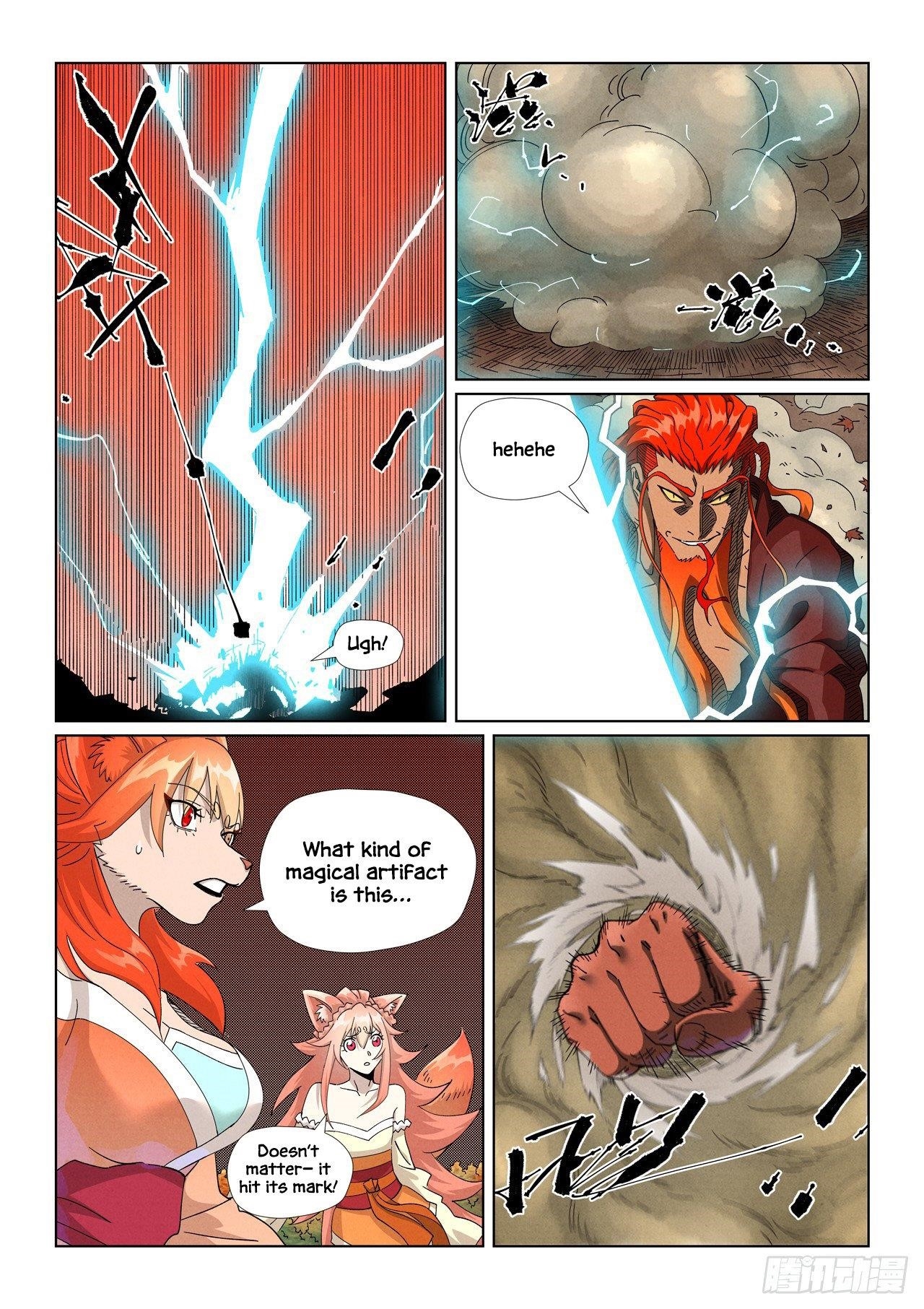 Tales of Demons and Gods Chapter 497.1 — Page 2