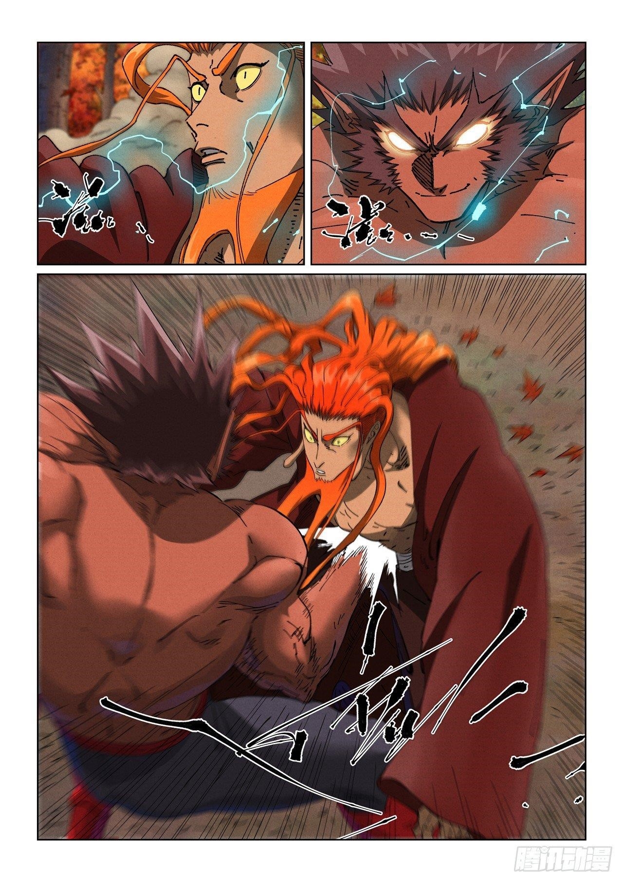 Tales of Demons and Gods Chapter 497.1 — Page 4