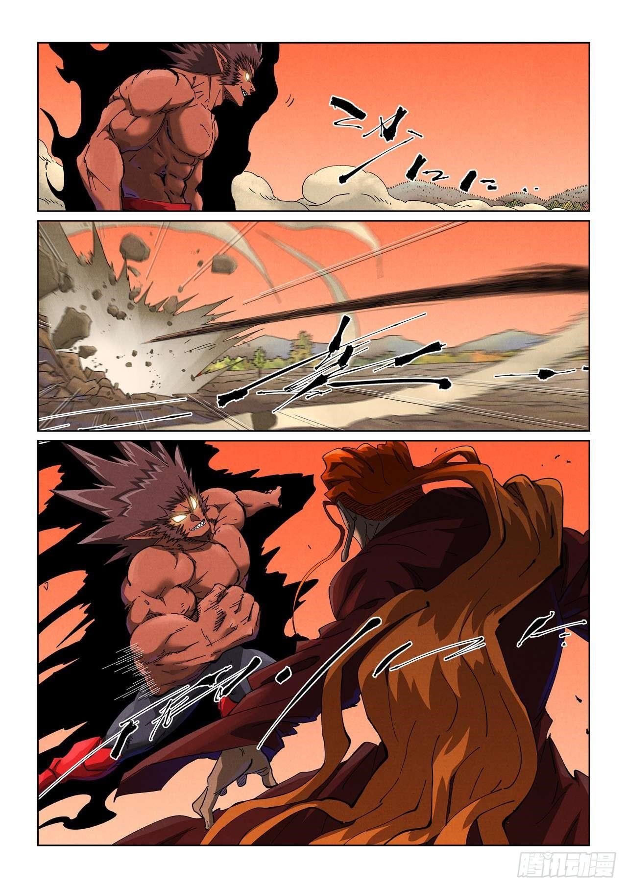 Tales of Demons and Gods Chapter 498.1 — Page 1