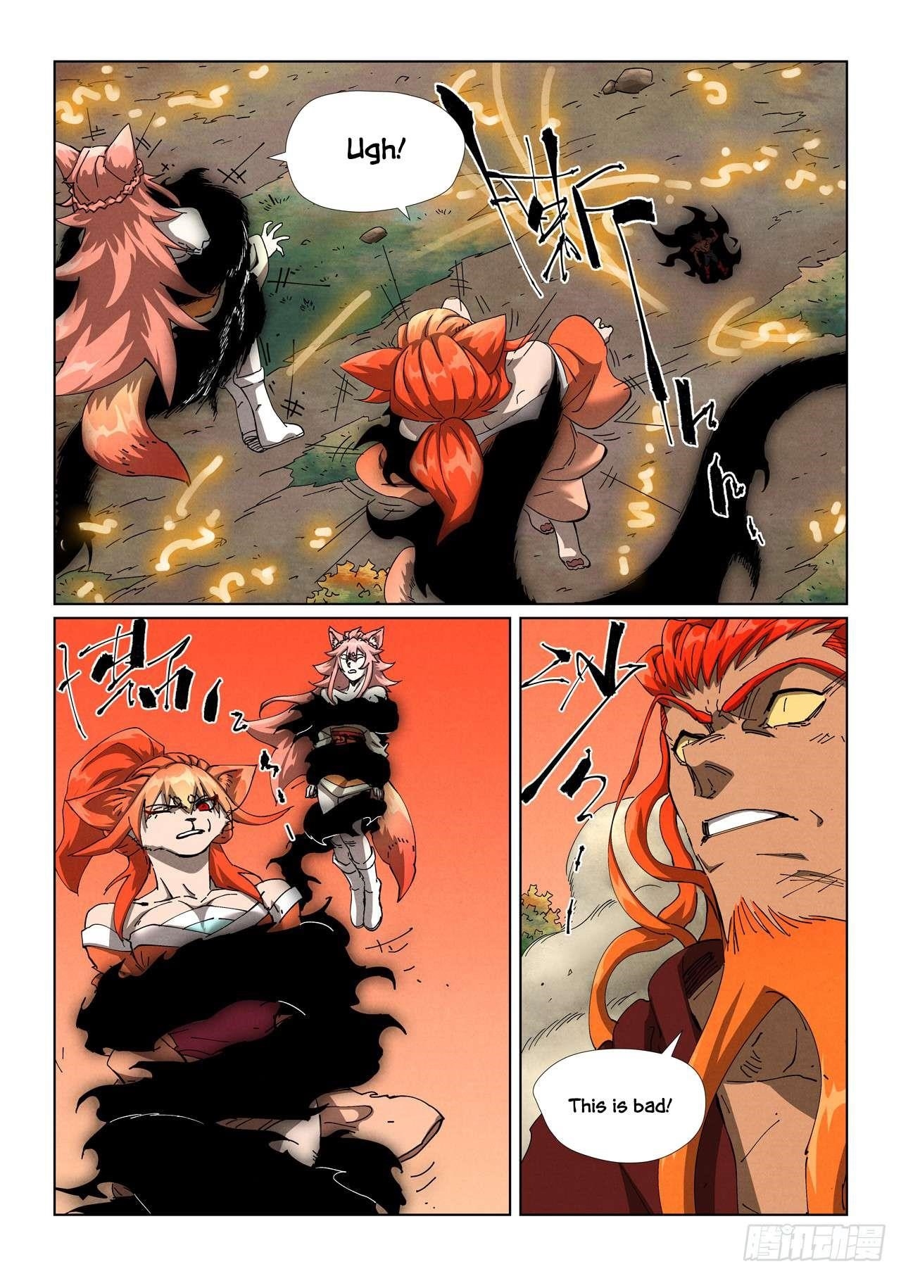 Tales of Demons and Gods Chapter 498.1 — Page 4