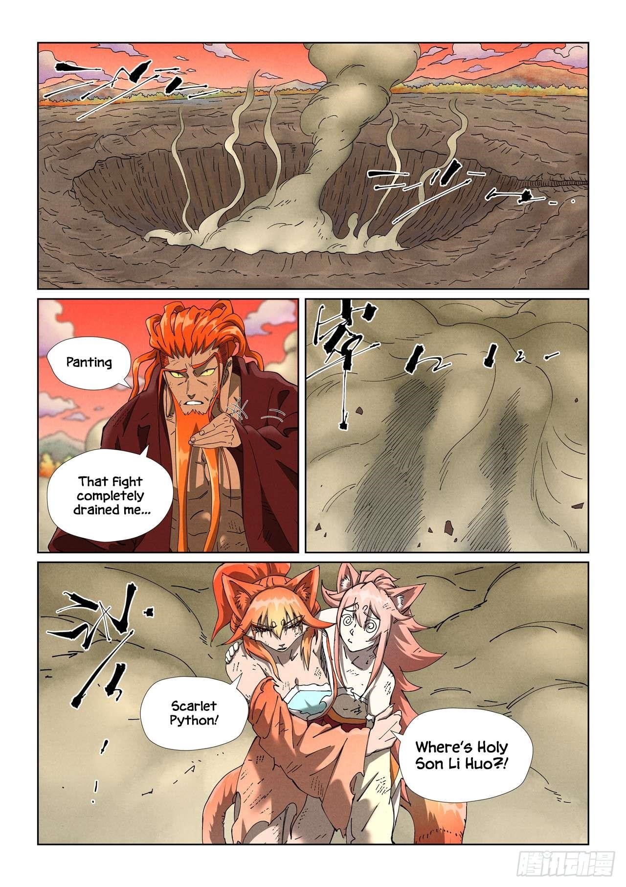 Tales of Demons and Gods Chapter 498.5 — Page 3
