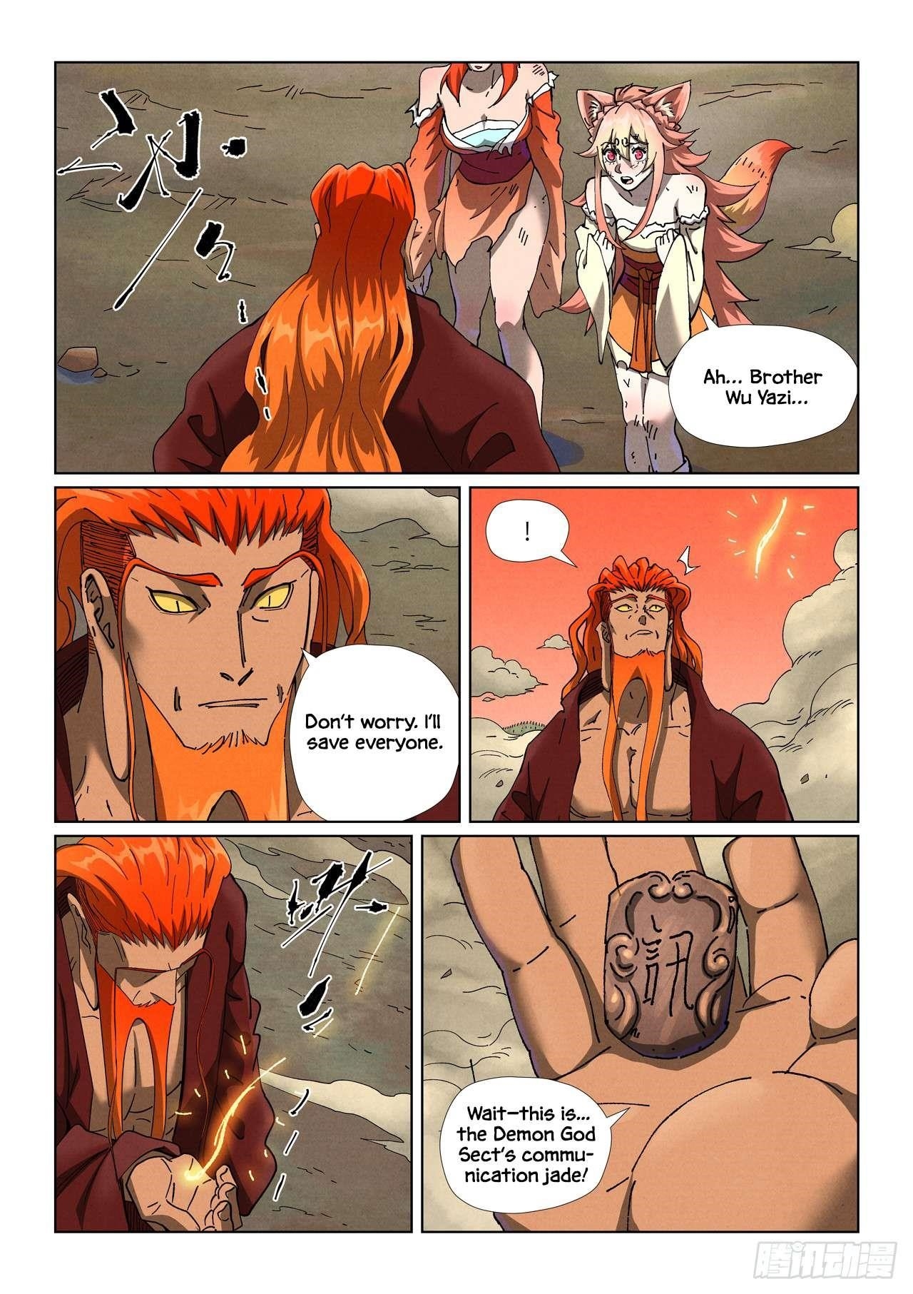 Tales of Demons and Gods Chapter 498.5 — Page 5