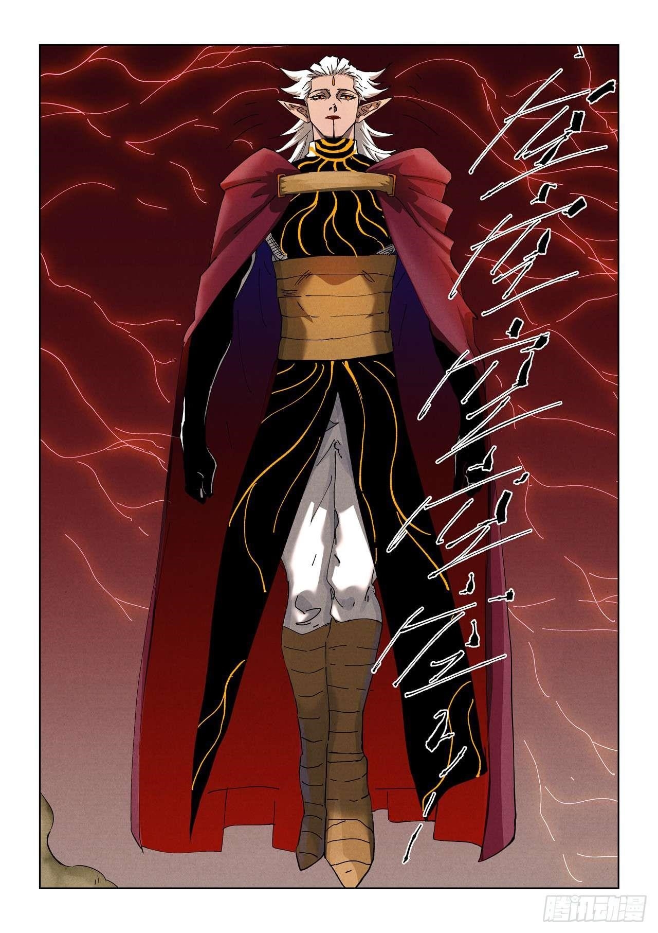 Tales of Demons and Gods Chapter 498.5 — Page 9