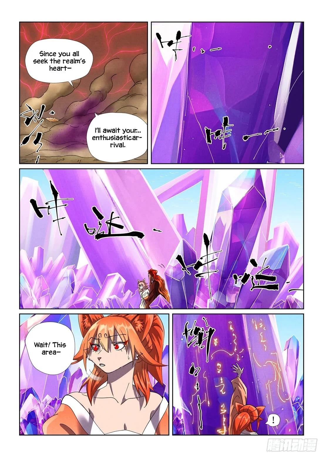 Tales of Demons and Gods Chapter 499.1 — Page 7