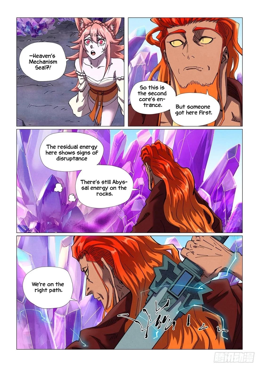 Tales of Demons and Gods Chapter 499.1 — Page 8