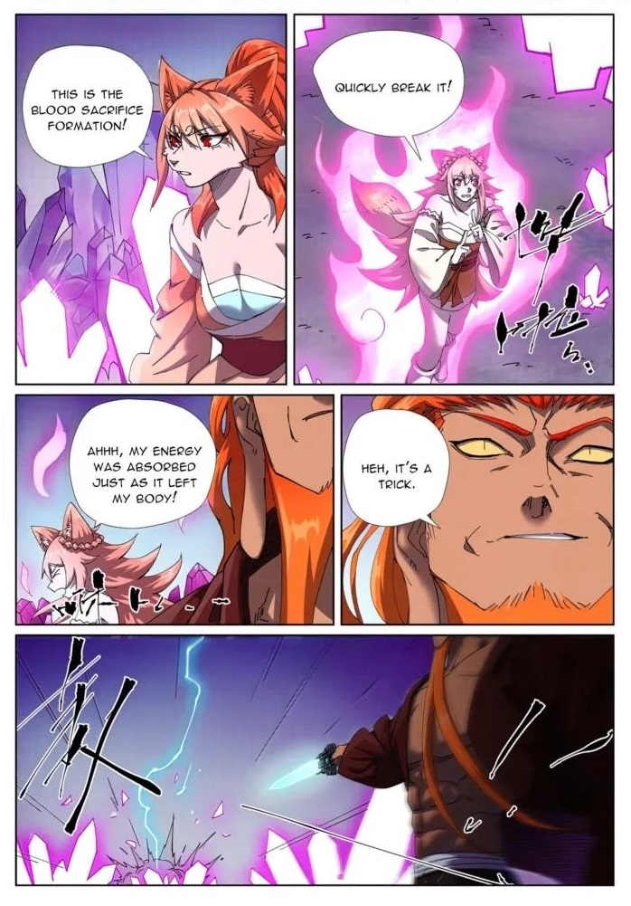 Tales of Demons and Gods Chapter 499.6 — Page 1