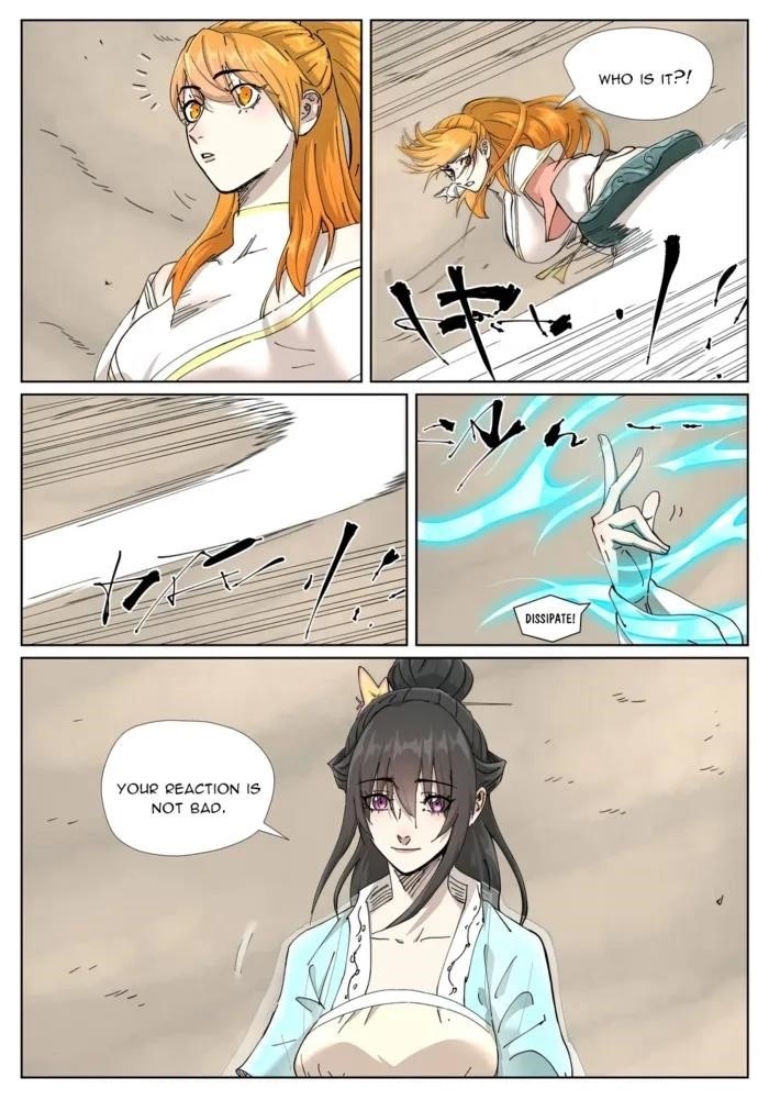 Tales of Demons and Gods Chapter 499.6 — Page 4