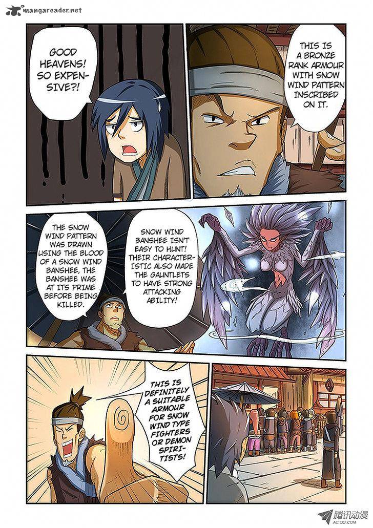 Tales of Demons and Gods Chapter 5 — Page 5