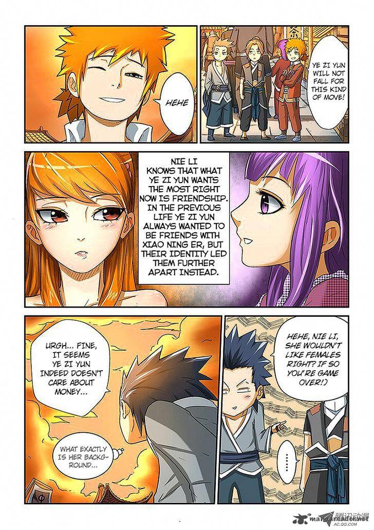 Tales of Demons and Gods Chapter 5 — Page 12