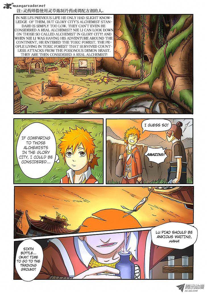 Tales of Demons and Gods Chapter 5 — Page 17