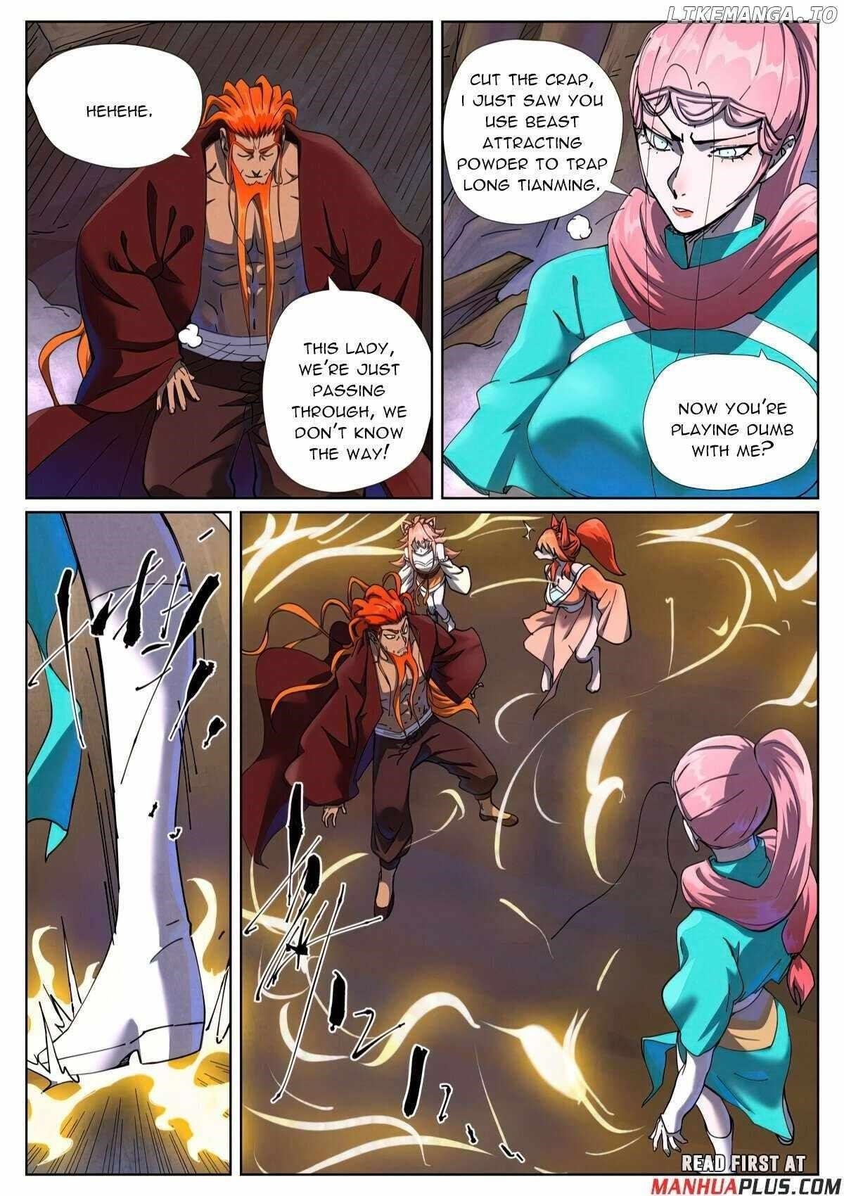 Tales of Demons and Gods Chapter 500.6 — Page 4