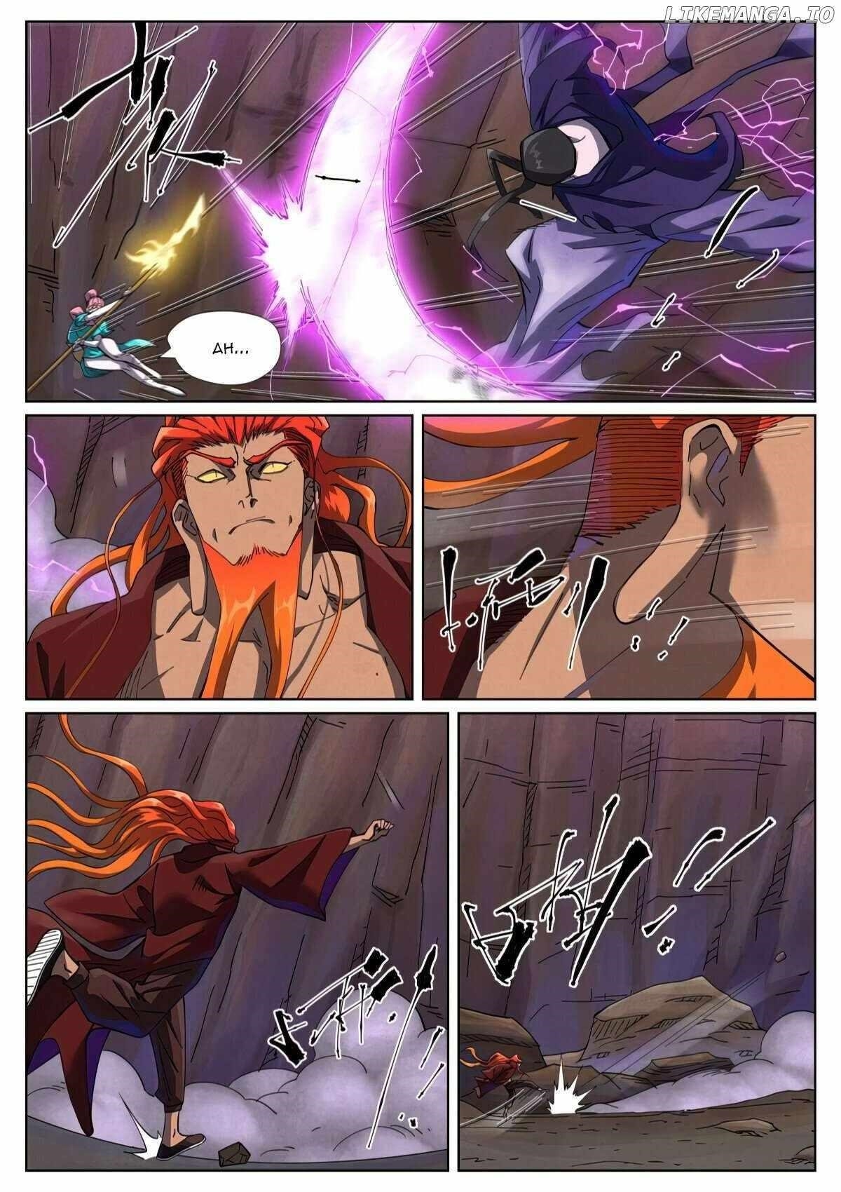 Tales of Demons and Gods Chapter 501.1 — Page 6