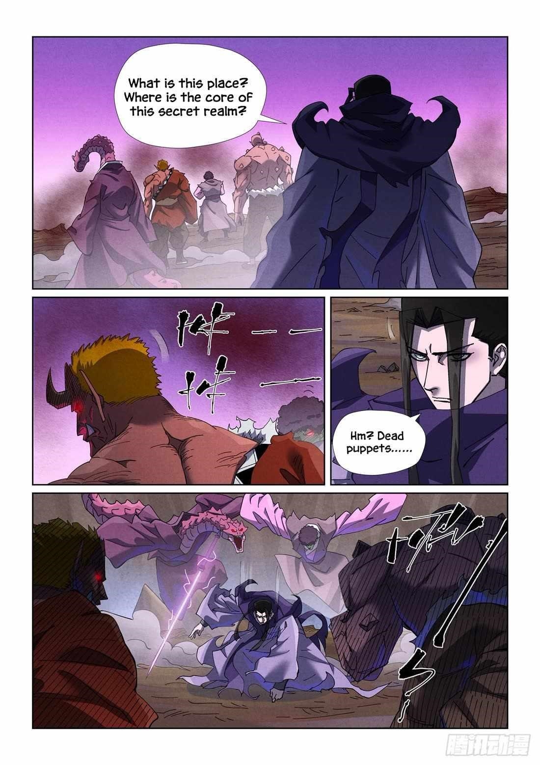 Tales of Demons and Gods Chapter 502.5 — Page 1