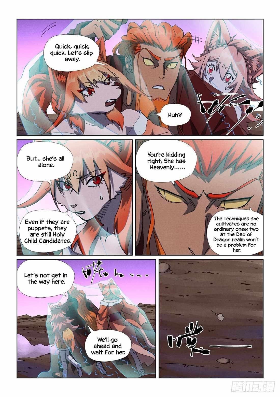 Tales of Demons and Gods Chapter 503.1 — Page 8