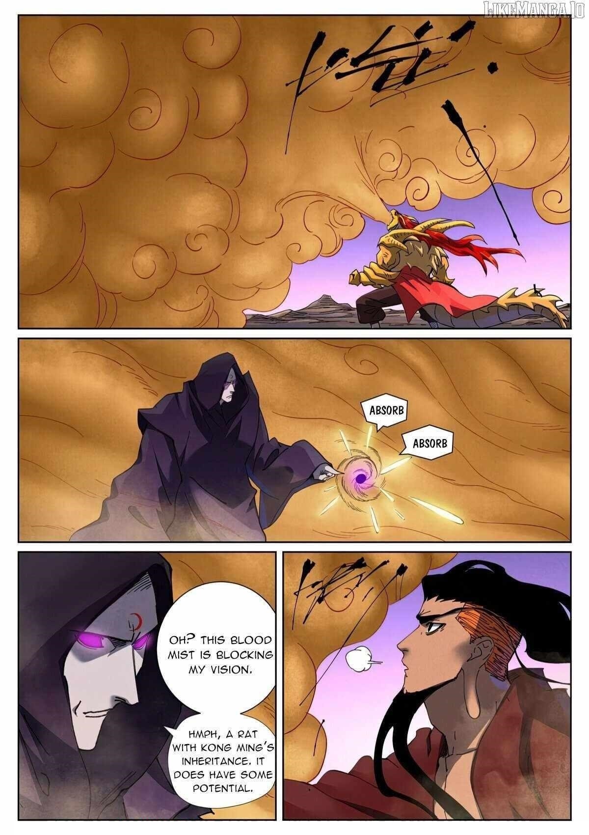 Tales of Demons and Gods Chapter 503.6 — Page 7