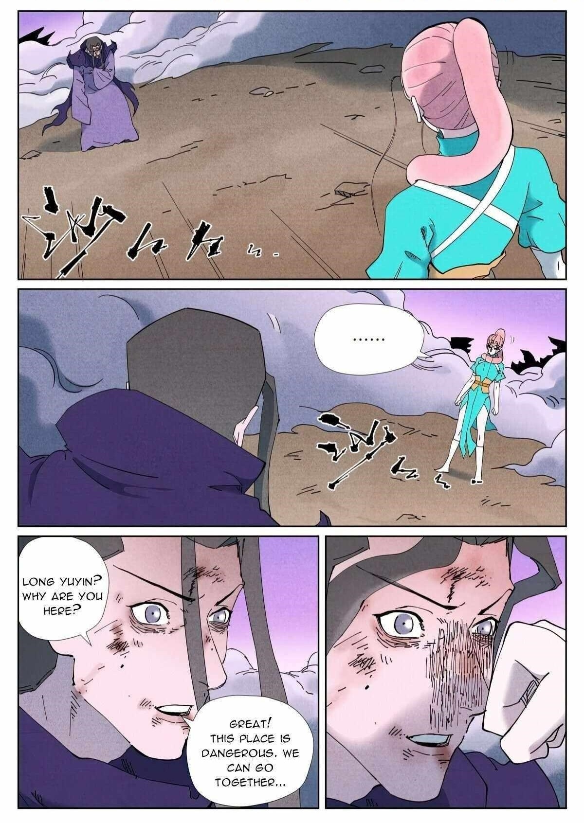 Tales of Demons and Gods Chapter 506.1 — Page 1