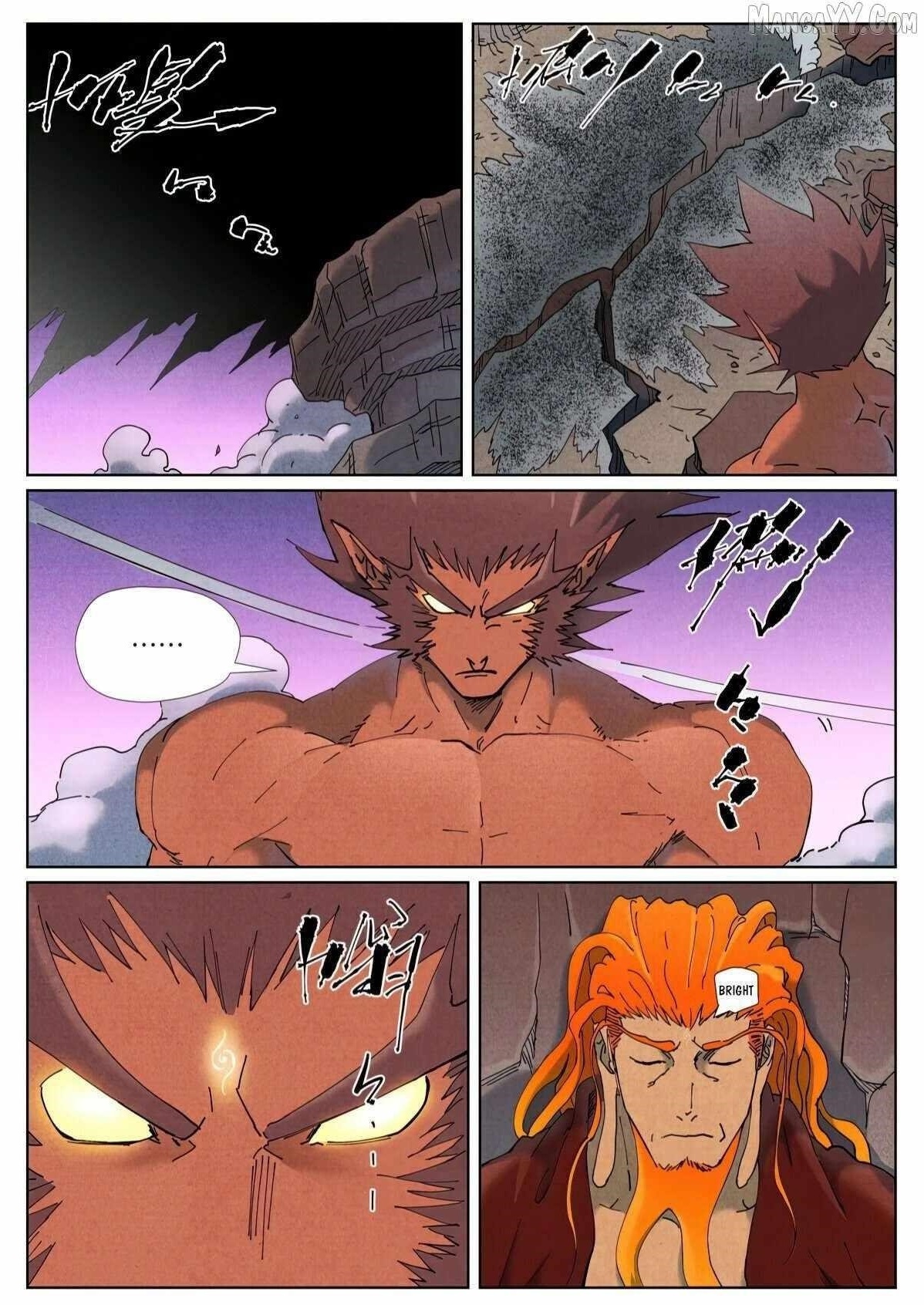 Tales of Demons and Gods Chapter 506.1 — Page 9