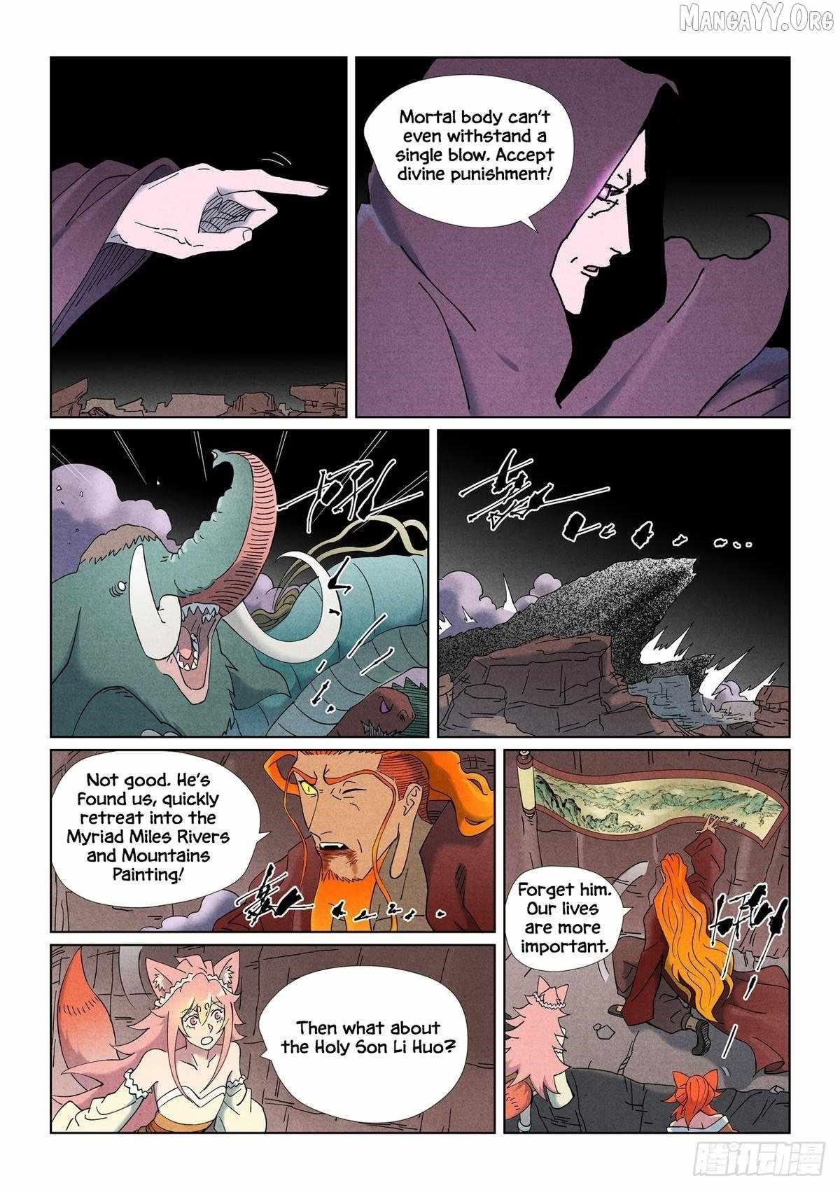Tales of Demons and Gods Chapter 506.5 — Page 4