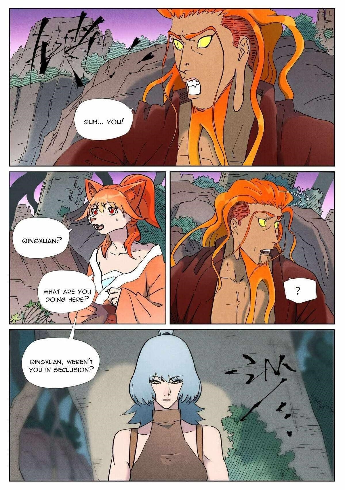 Tales of Demons and Gods Chapter 507.1 — Page 1