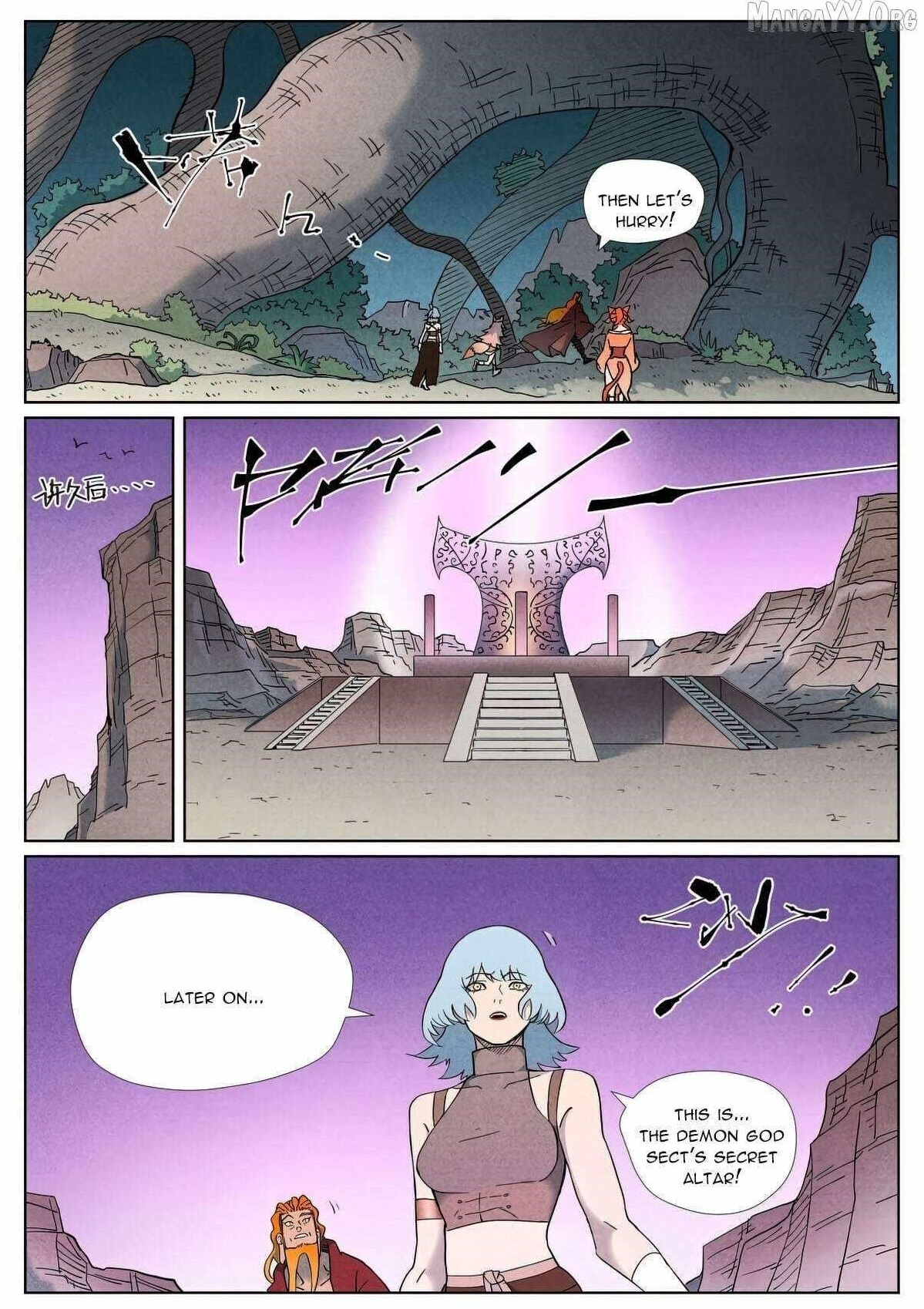 Tales of Demons and Gods Chapter 507.1 — Page 9