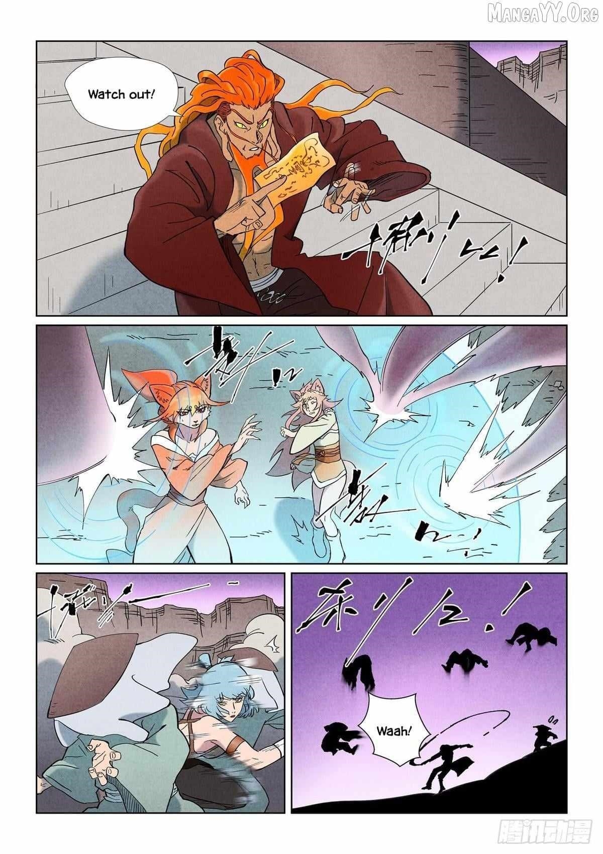 Tales of Demons and Gods Chapter 507.5 — Page 5