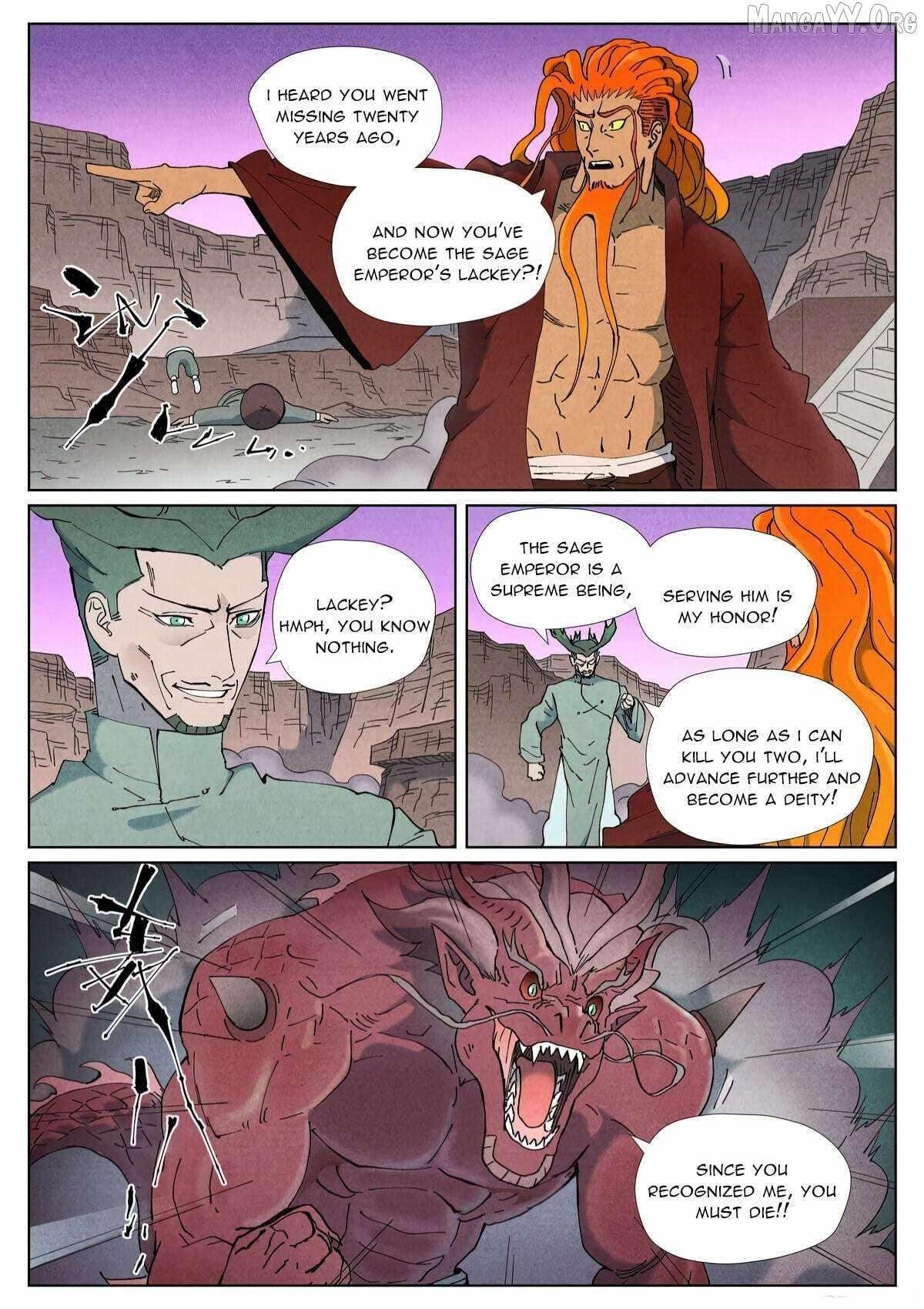 Tales of Demons and Gods Chapter 508.1 — Page 2