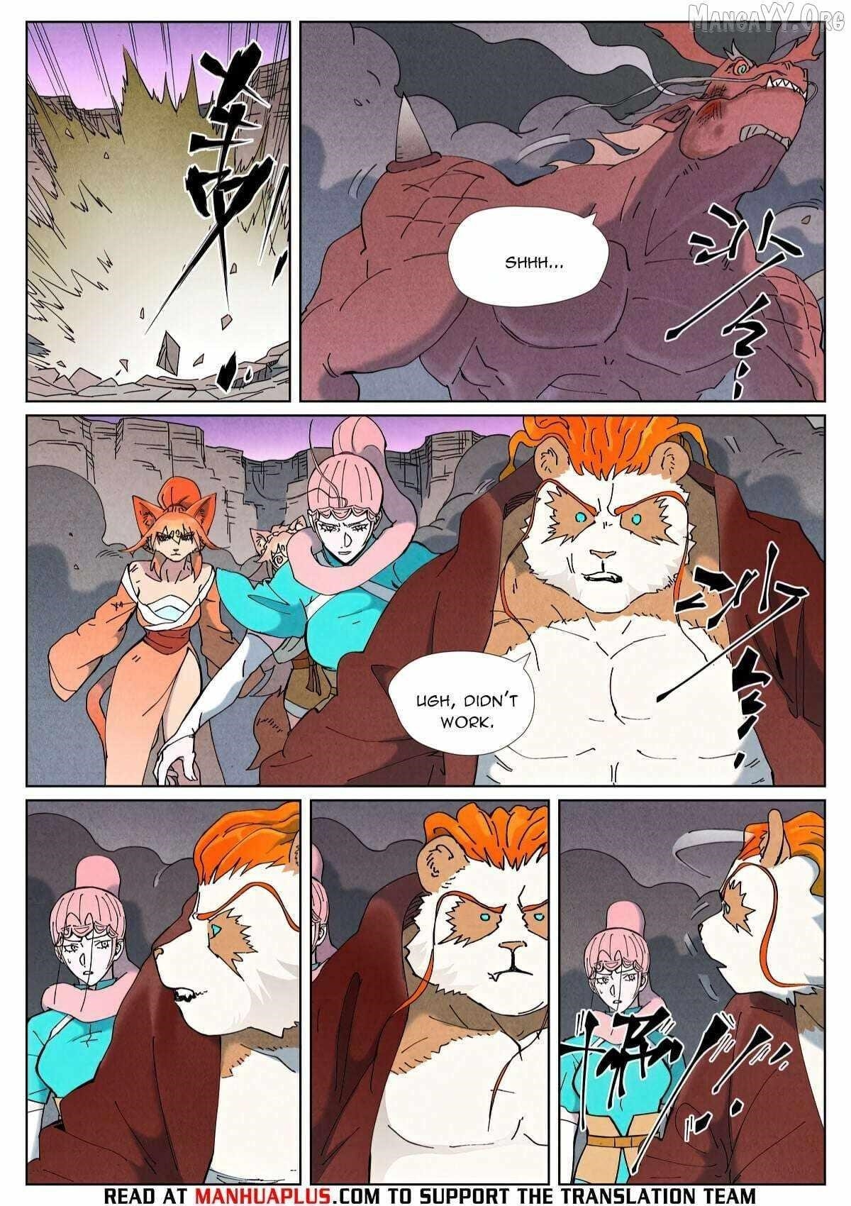 Tales of Demons and Gods Chapter 508.1 — Page 4