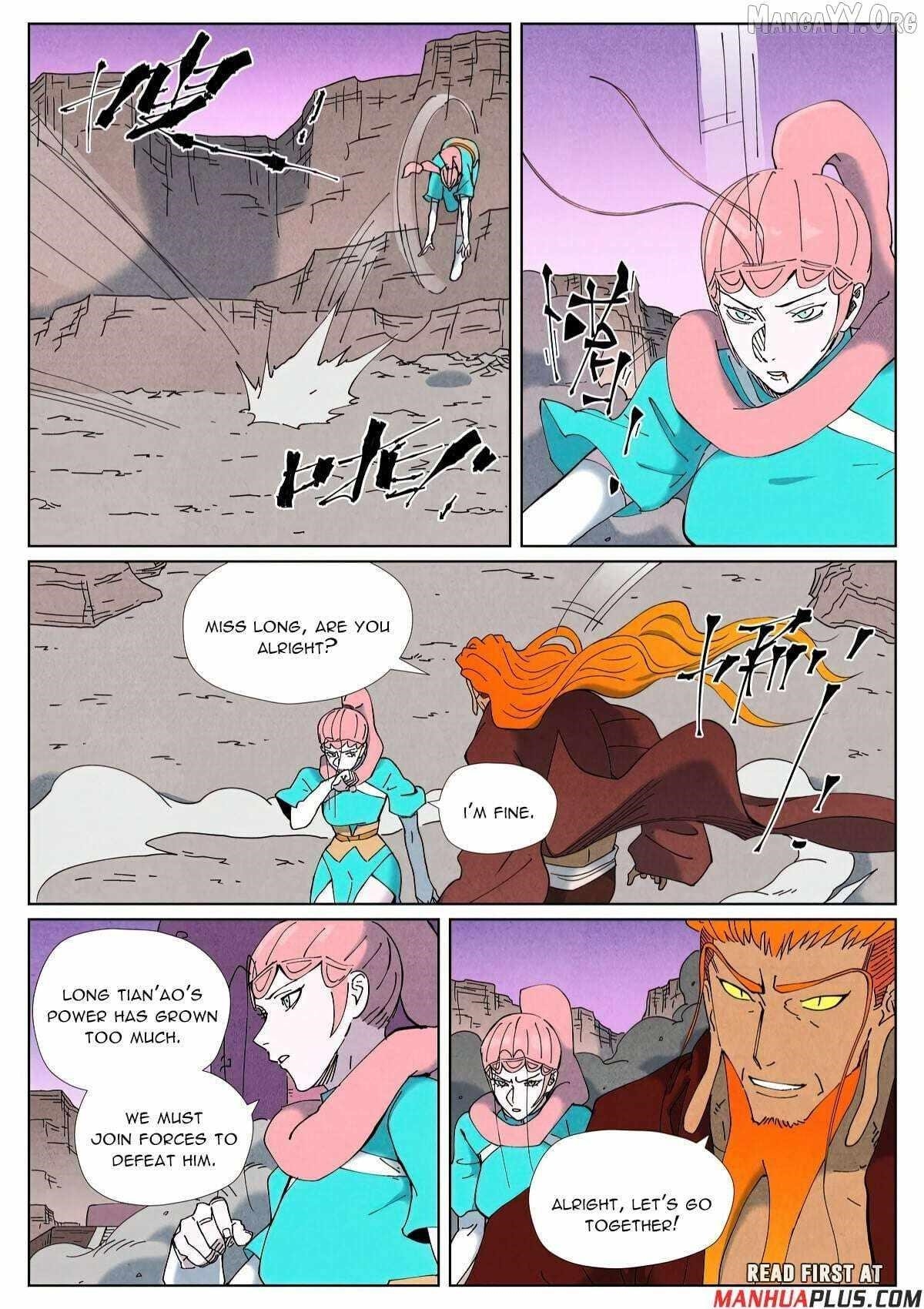 Tales of Demons and Gods Chapter 508.1 — Page 7