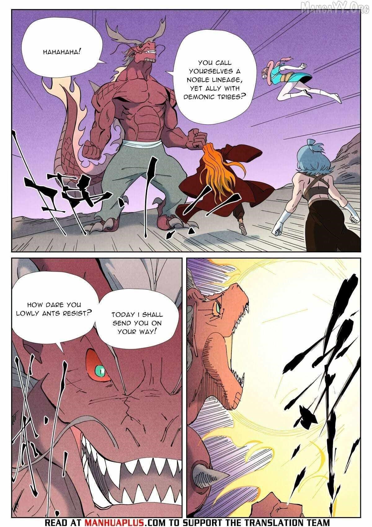 Tales of Demons and Gods Chapter 508.1 — Page 8