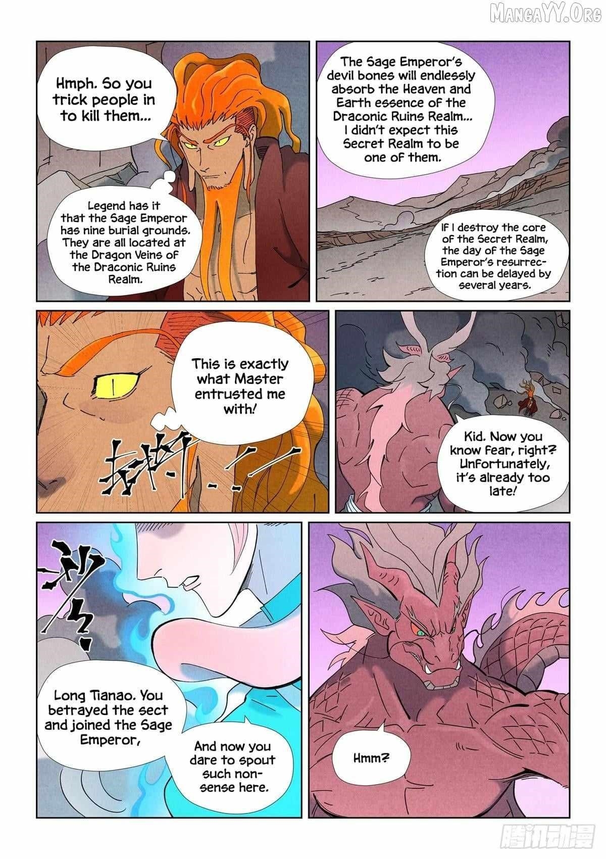 Tales of Demons and Gods Chapter 508.5 — Page 5