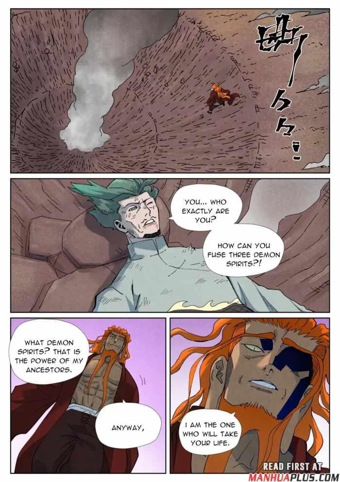Tales of Demons and Gods Chapter 509.1 — Page 5