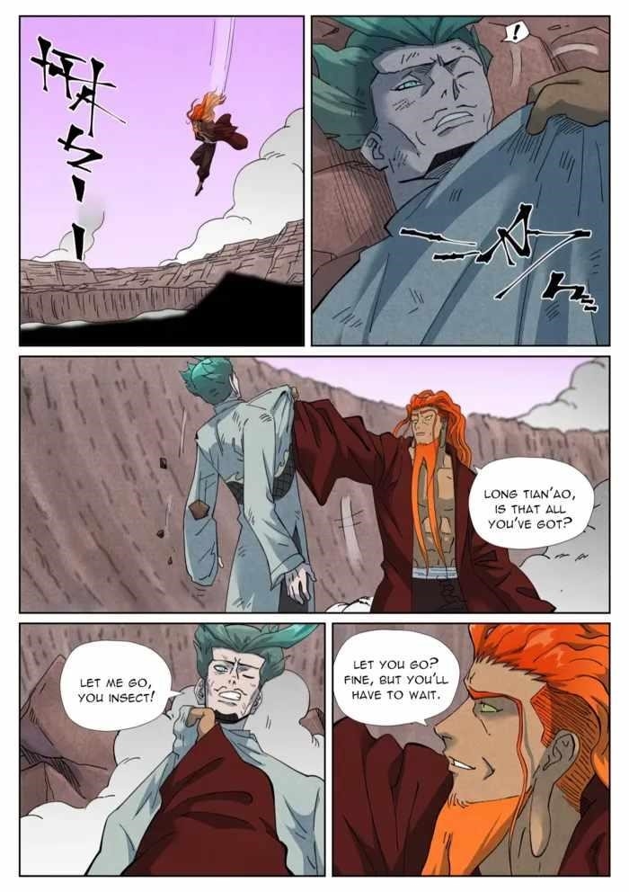 Tales of Demons and Gods Chapter 509.1 — Page 6