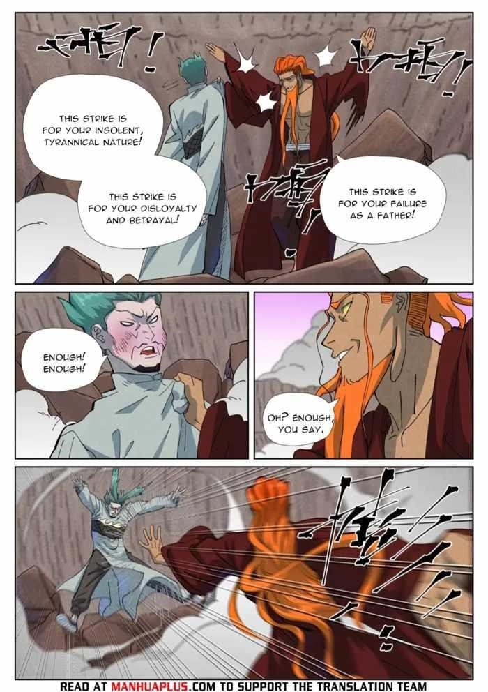 Tales of Demons and Gods Chapter 509.1 — Page 8