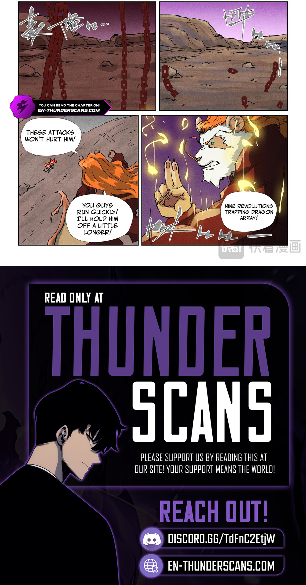 Tales of Demons and Gods Chapter 510.2 — Page 2