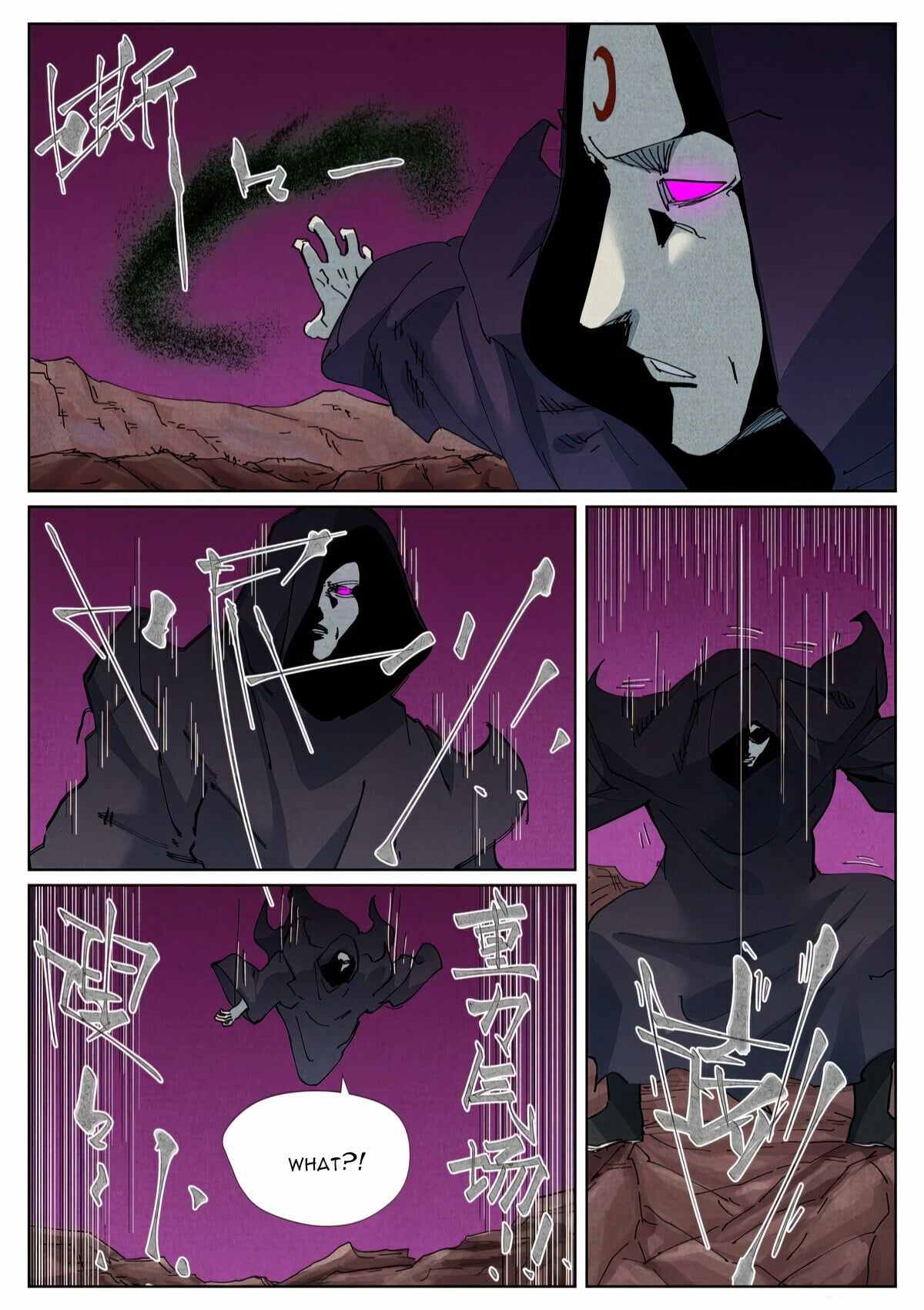 Tales of Demons and Gods Chapter 510.6 — Page 5