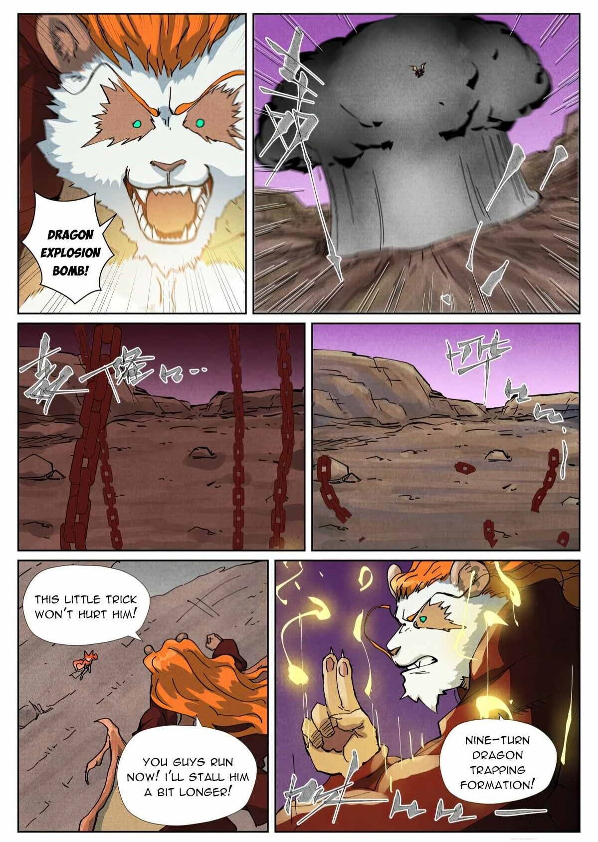 Tales of Demons and Gods Chapter 510.6 — Page 9