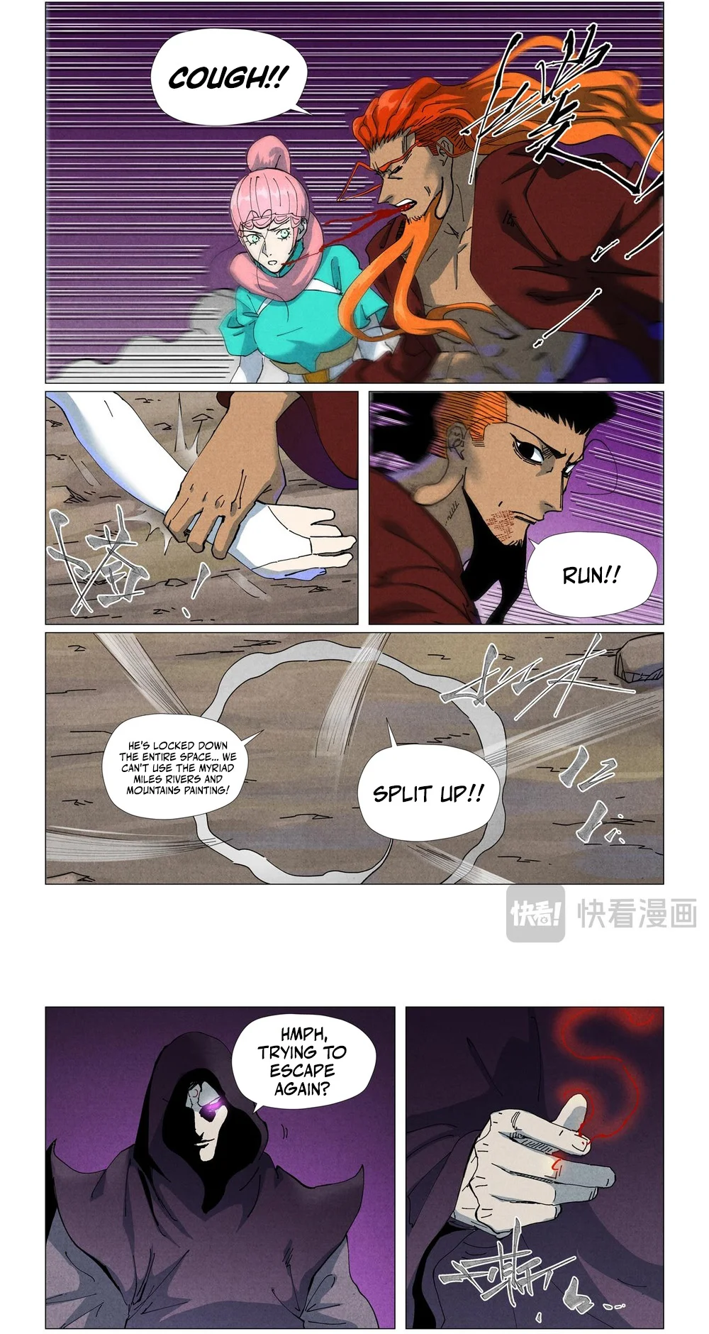 Tales of Demons and Gods Chapter 510 — Page 5