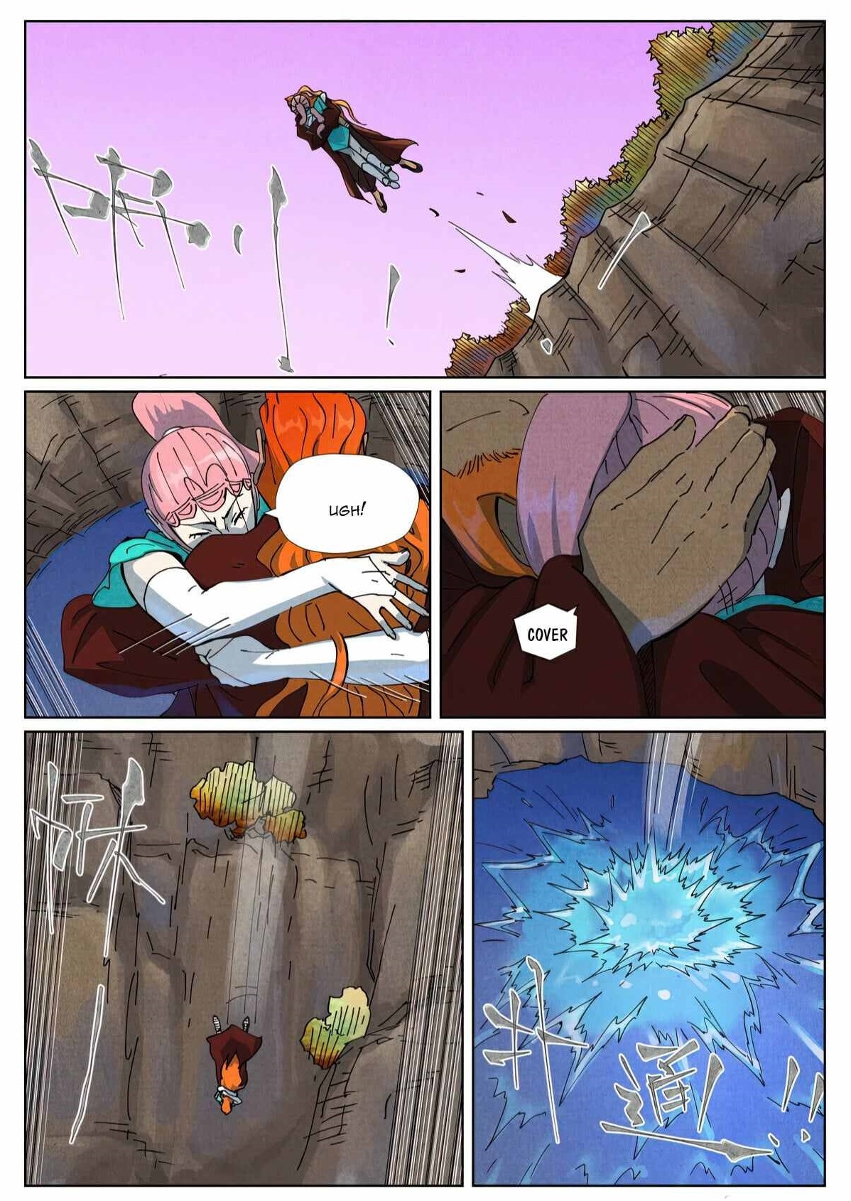 Tales of Demons and Gods Chapter 511.1 — Page 9