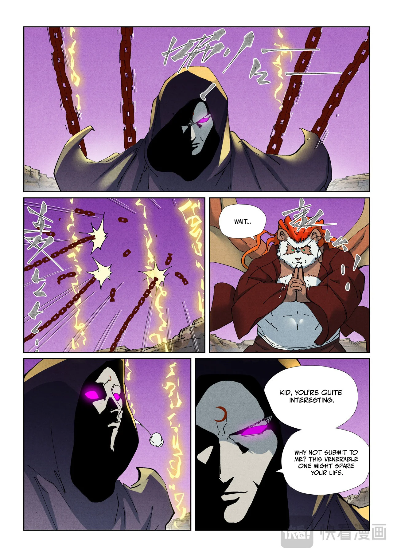 Tales of Demons and Gods Chapter 511 — Page 3