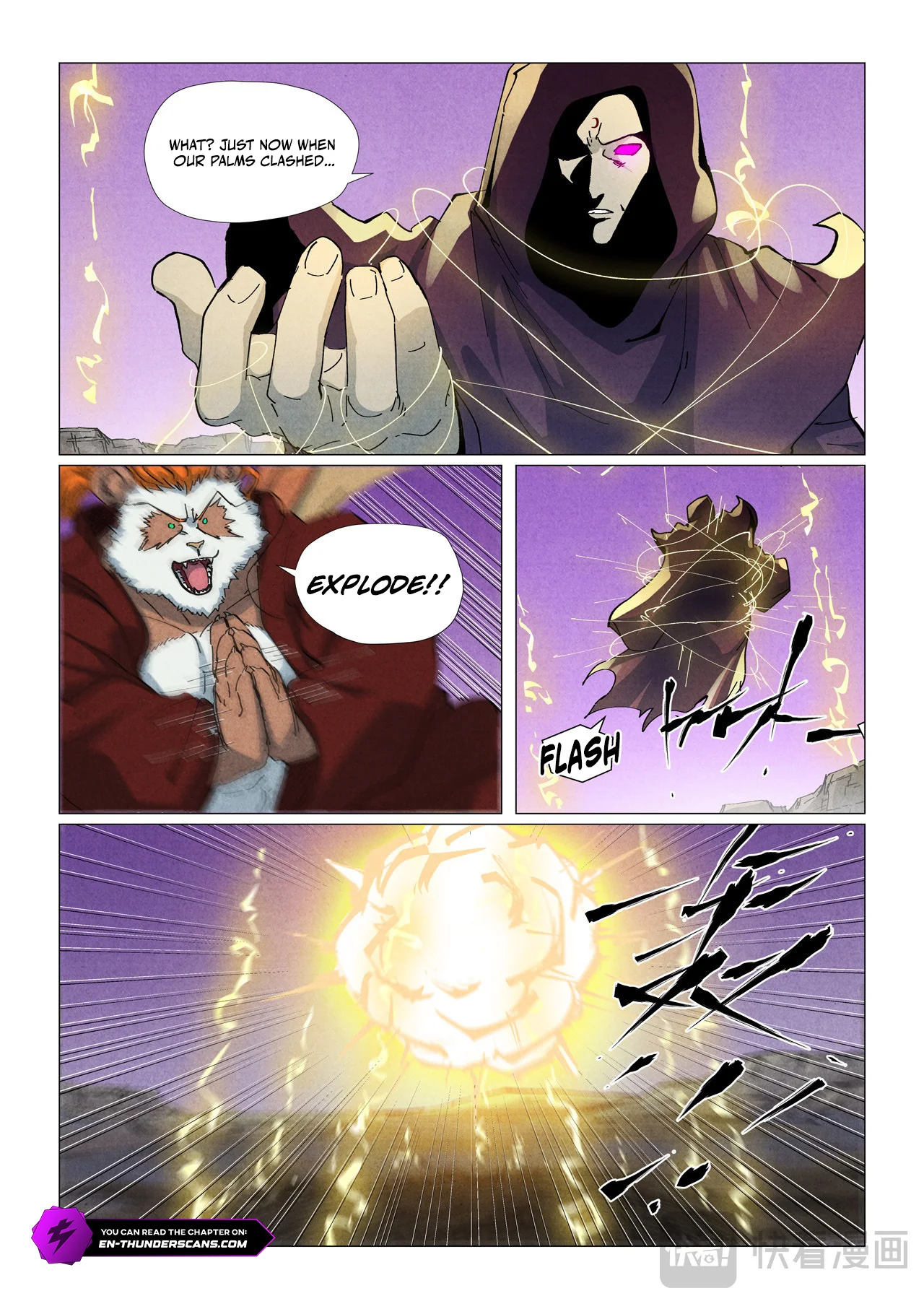 Tales of Demons and Gods Chapter 511 — Page 6