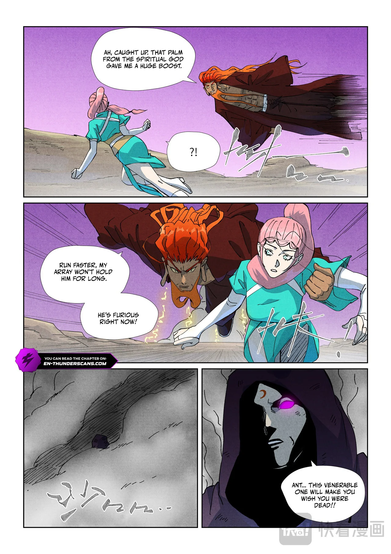Tales of Demons and Gods Chapter 511 — Page 7