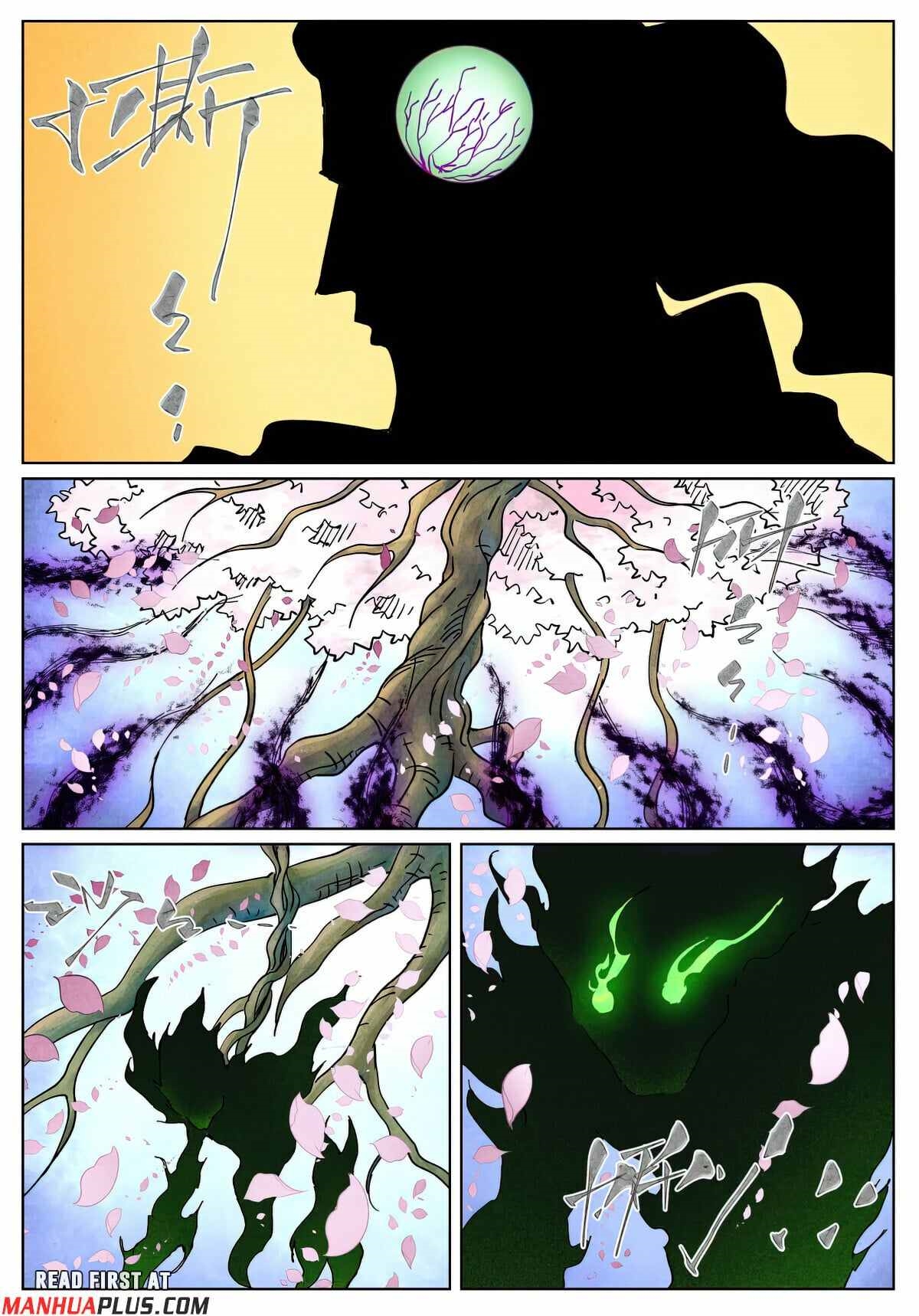 Tales of Demons and Gods Chapter 512.1 — Page 2