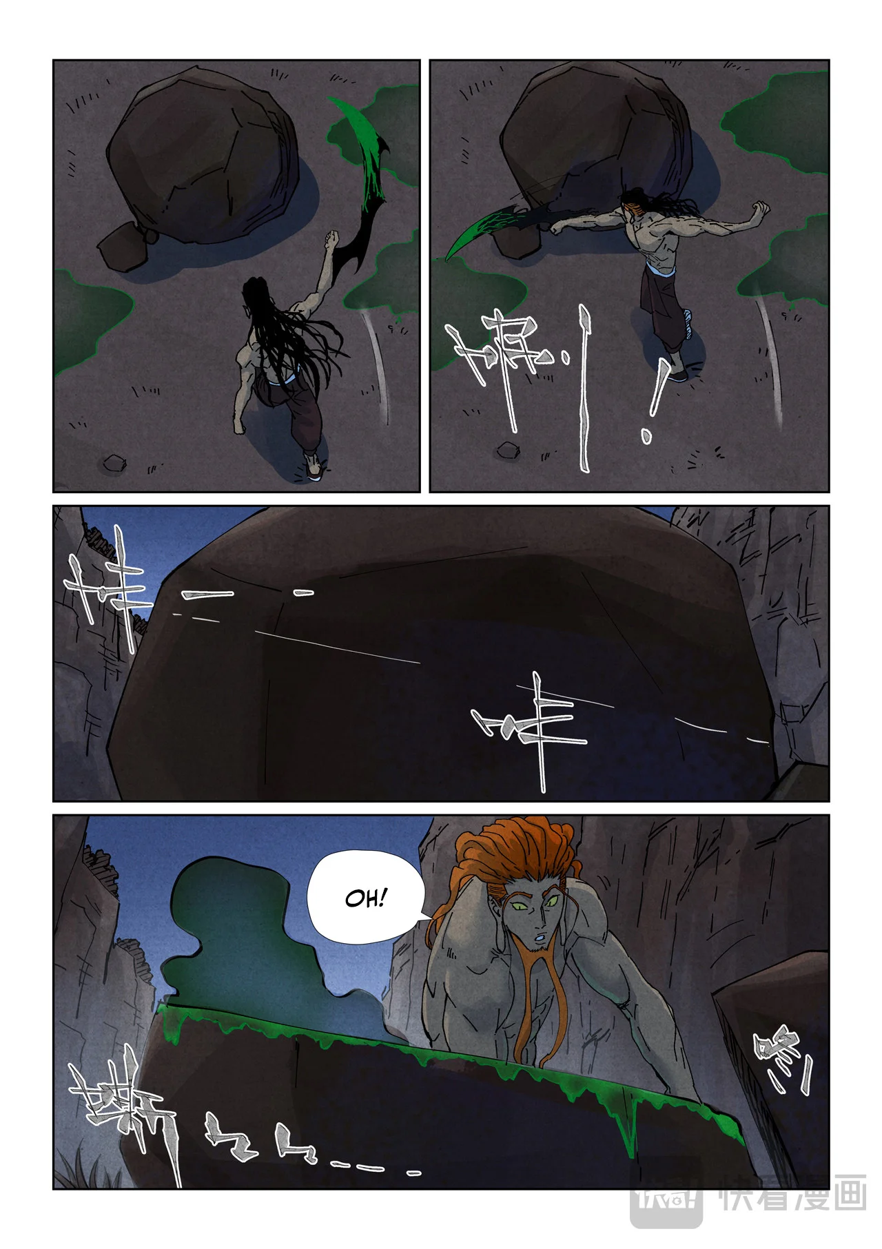 Tales of Demons and Gods Chapter 512.5 — Page 3