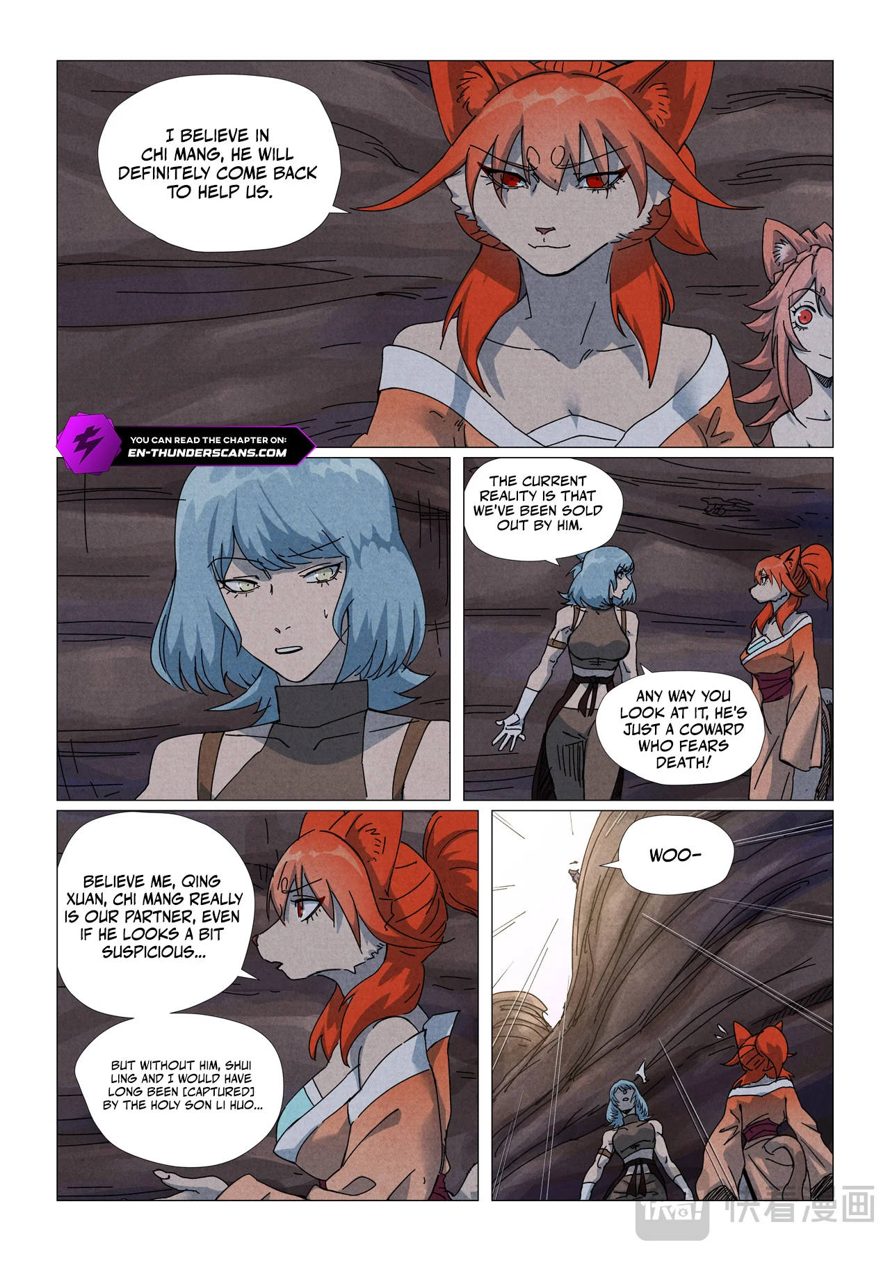 Tales of Demons and Gods Chapter 512.5 — Page 6