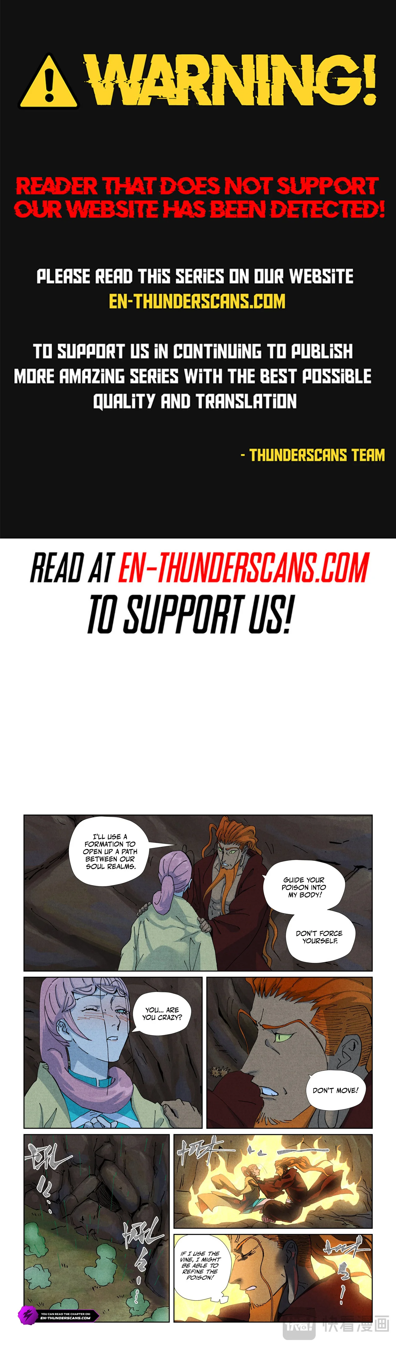 Tales of Demons and Gods Chapter 512 — Page 1