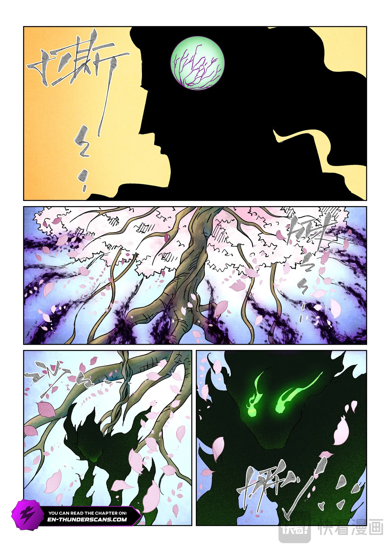 Tales of Demons and Gods Chapter 512 — Page 2
