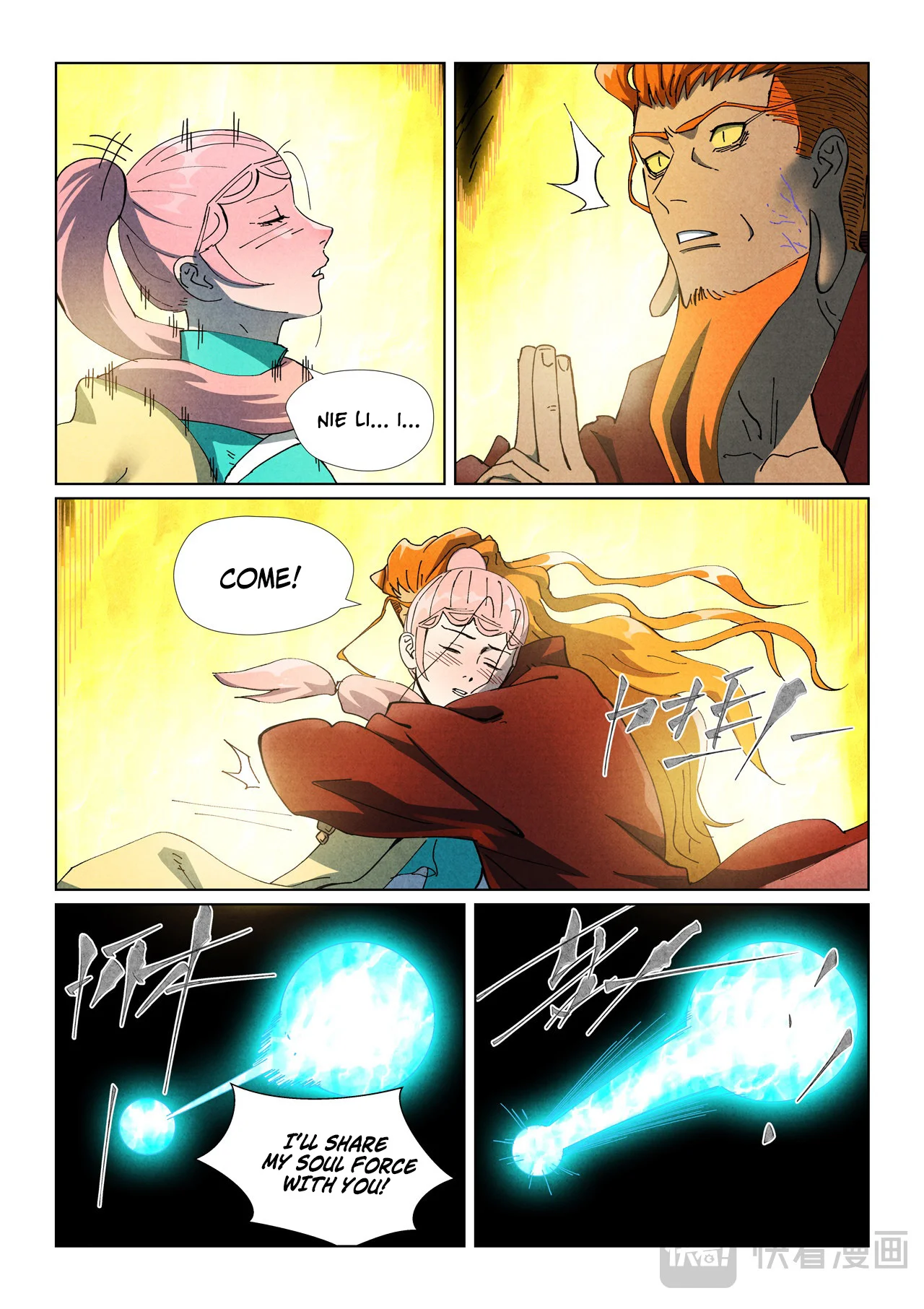 Tales of Demons and Gods Chapter 512 — Page 4