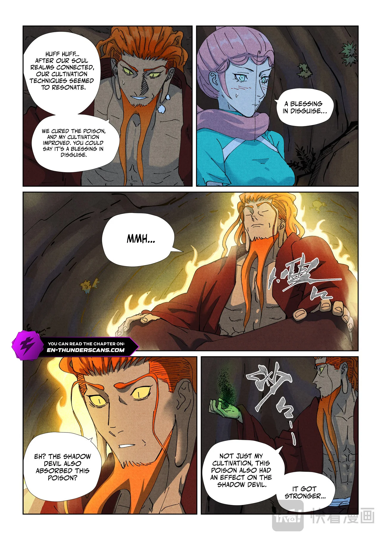 Tales of Demons and Gods Chapter 512 — Page 6