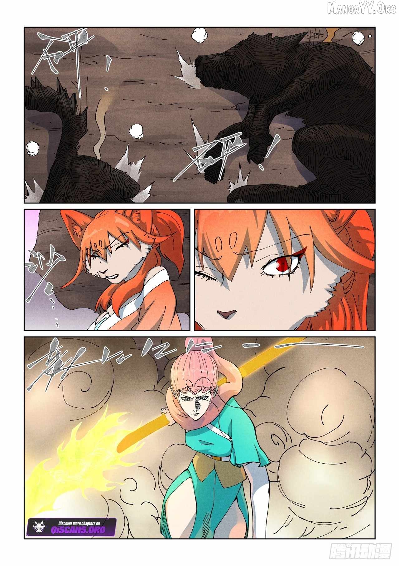Tales of Demons and Gods Chapter 513.1 — Page 4